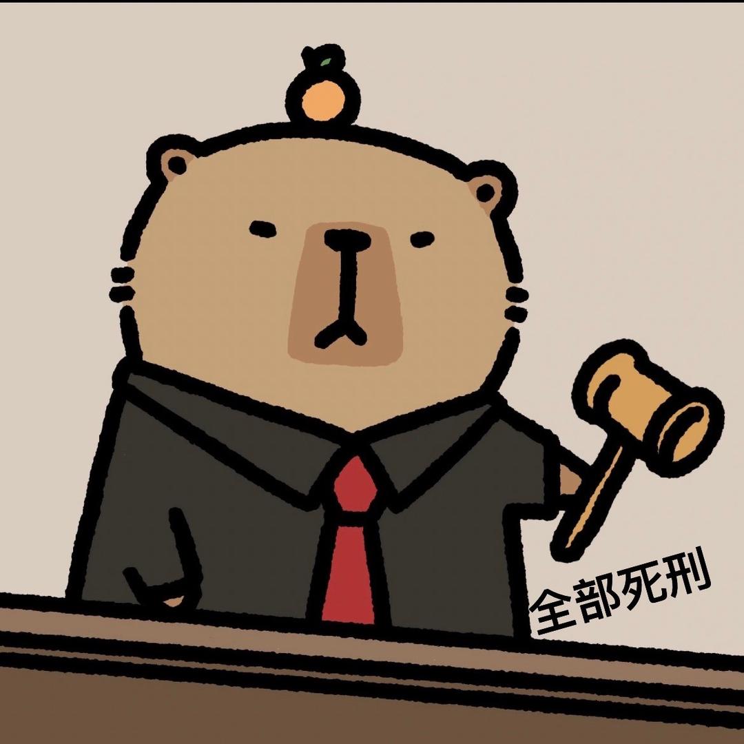 关注我的都发财