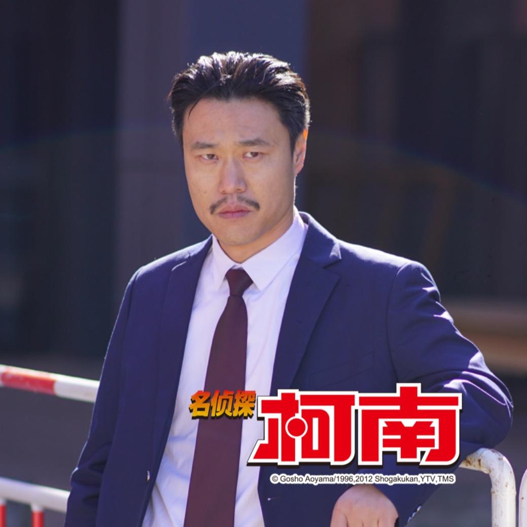 毛利小伍防