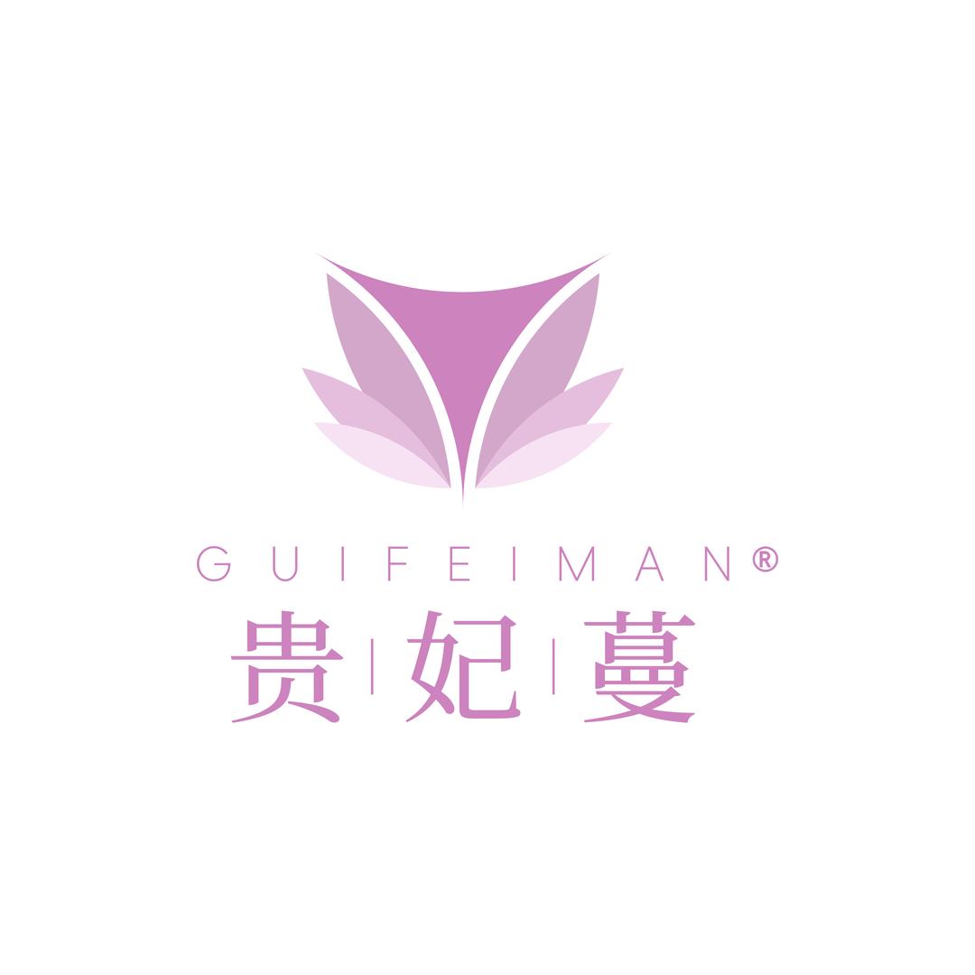贵妃蔓内衣