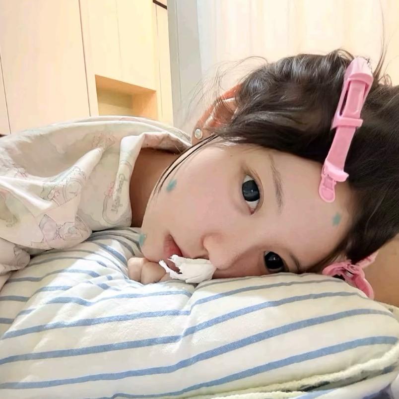 歪歪