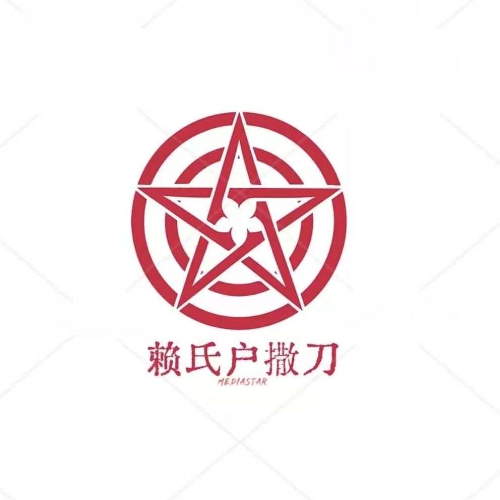 吕宁非遗工艺