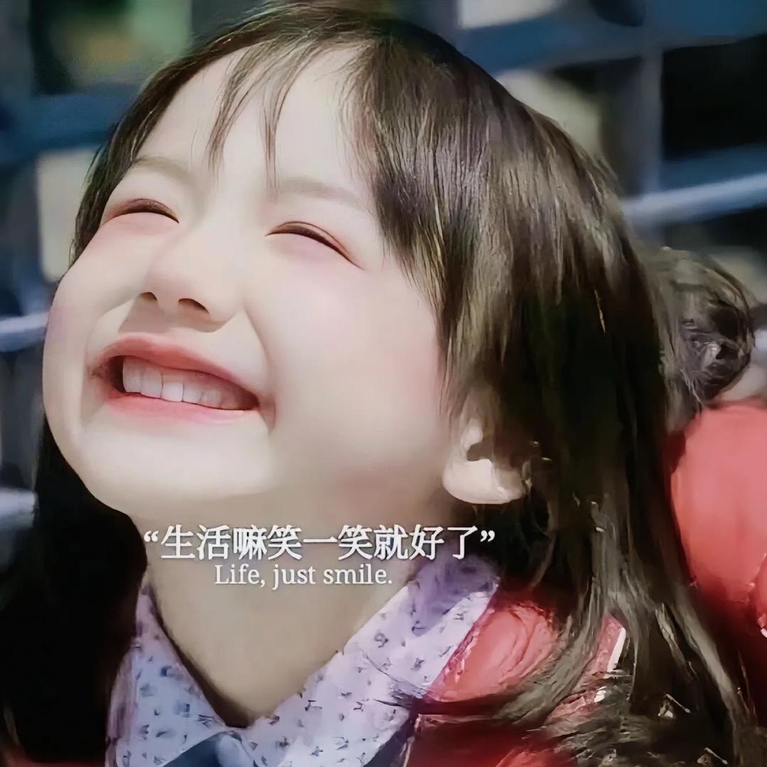 夏天的风❤️