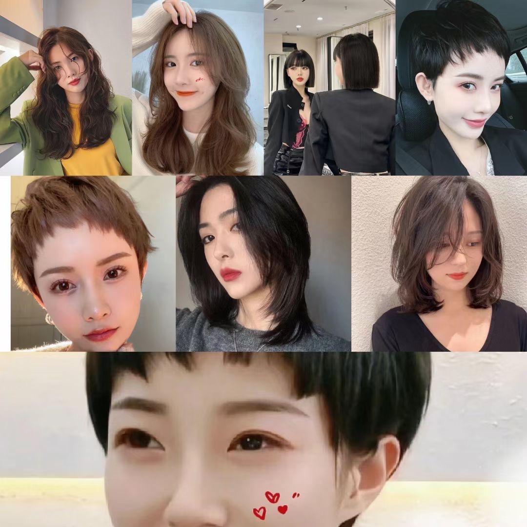 美发产品工具授权账号