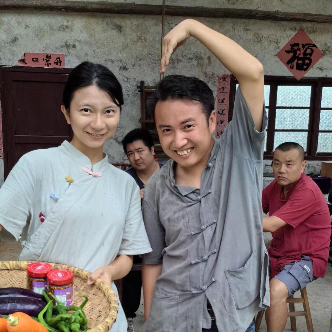 湘集