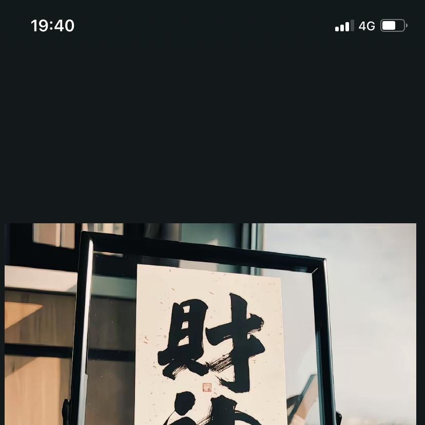 浩仔闵生活坊