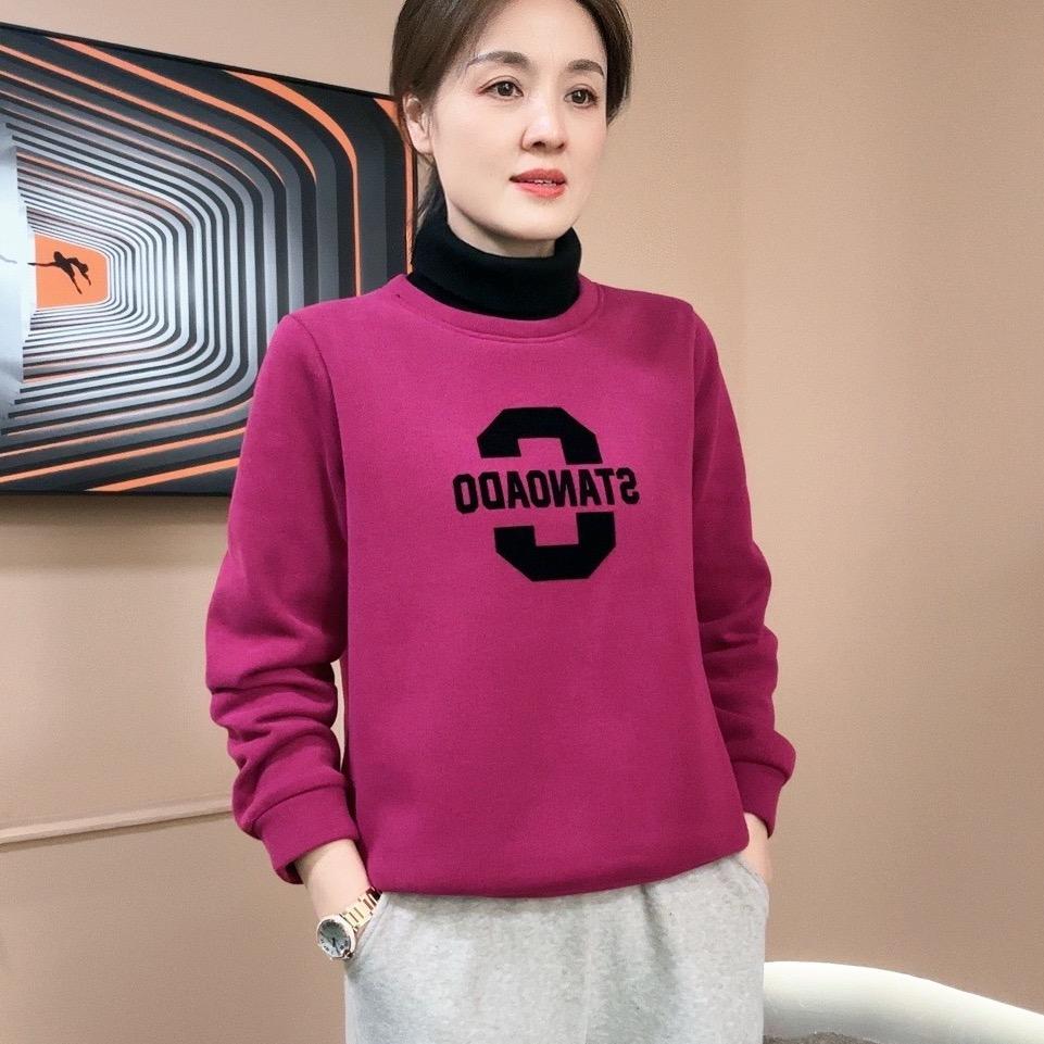 诗燕服装商行