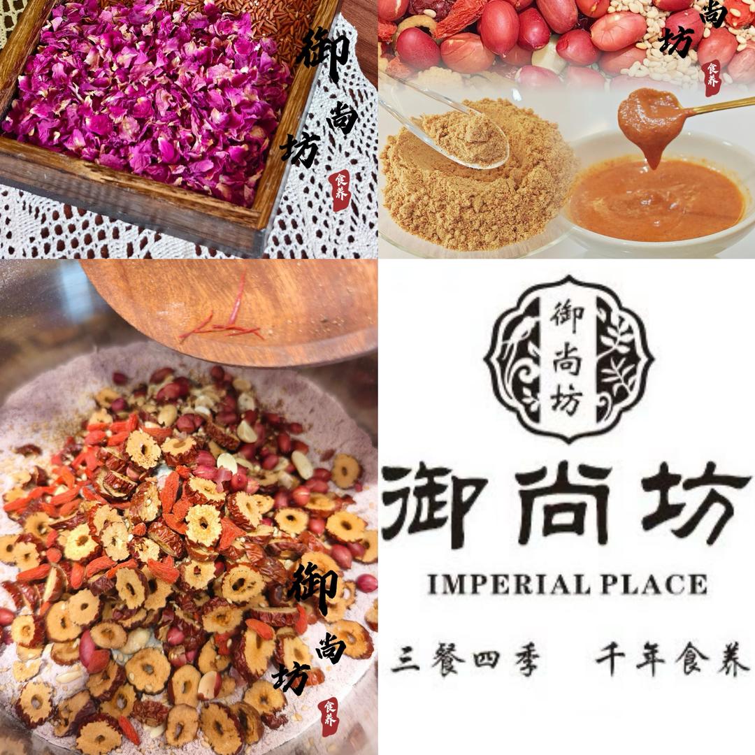 小武养生日记