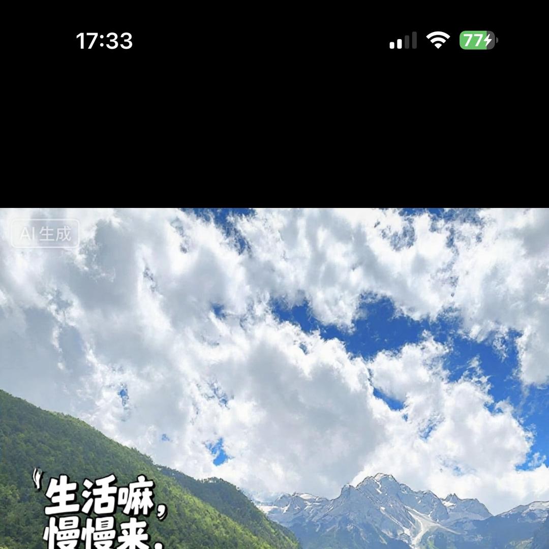 吉打鸣砂锅鸡