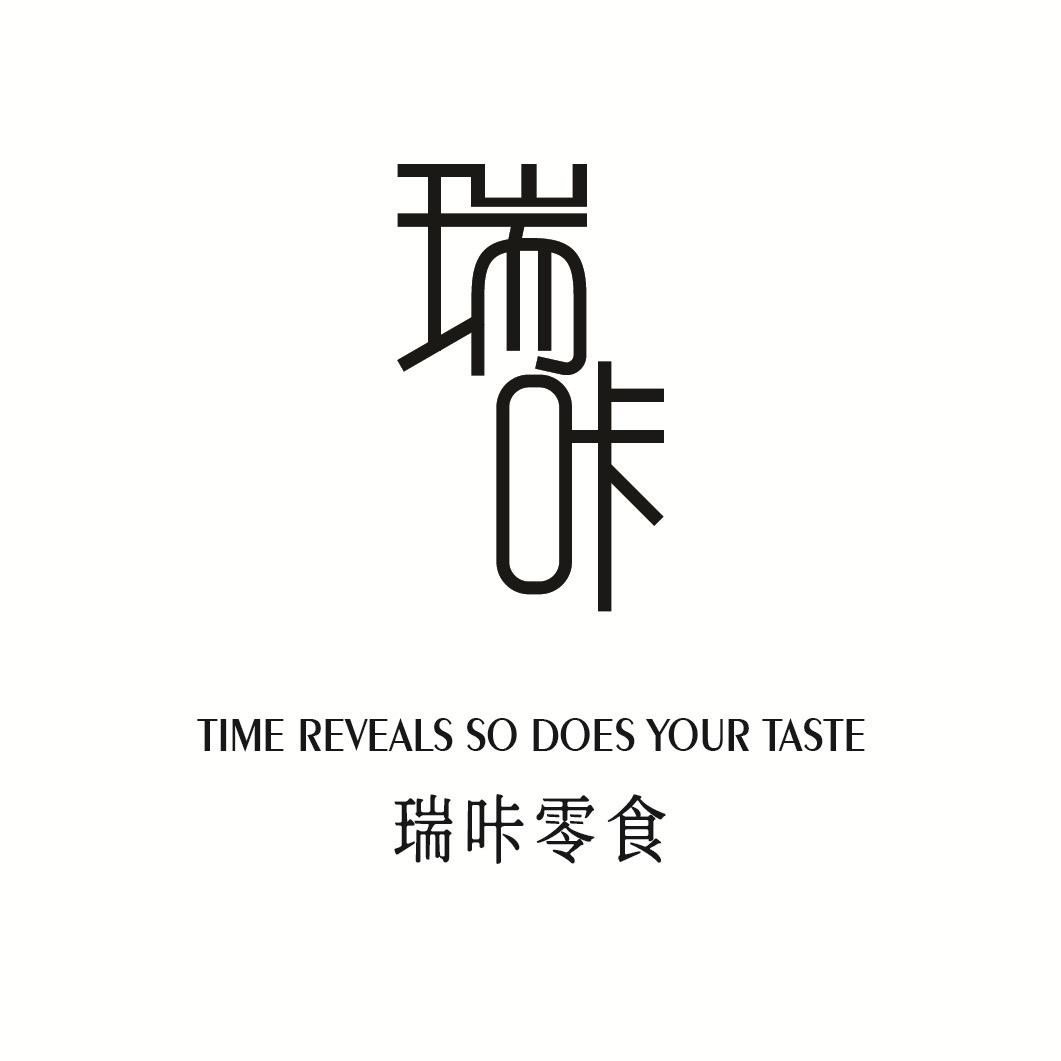 瑞咔零食