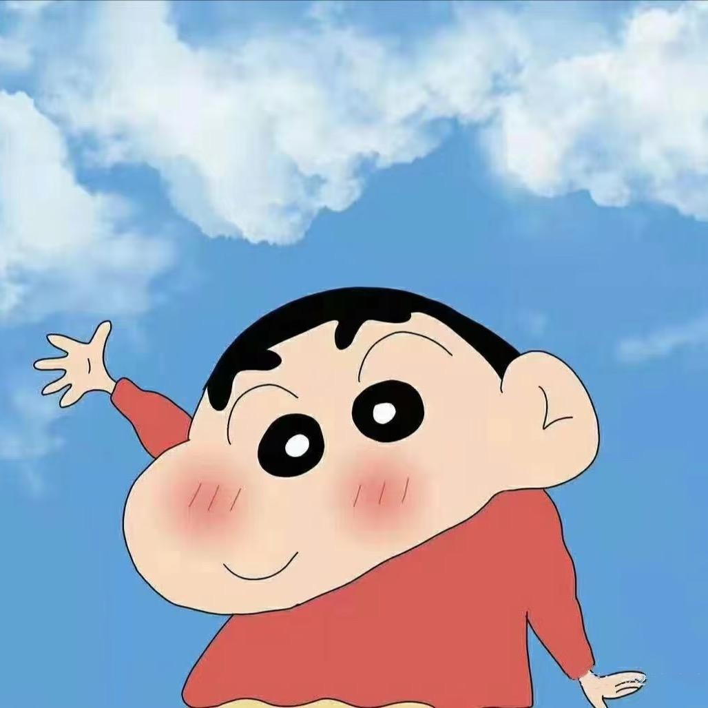 铭
