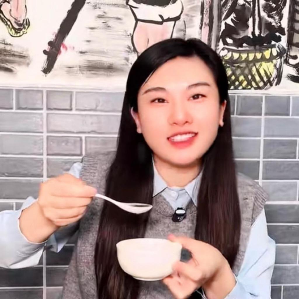 乐山娇妹儿