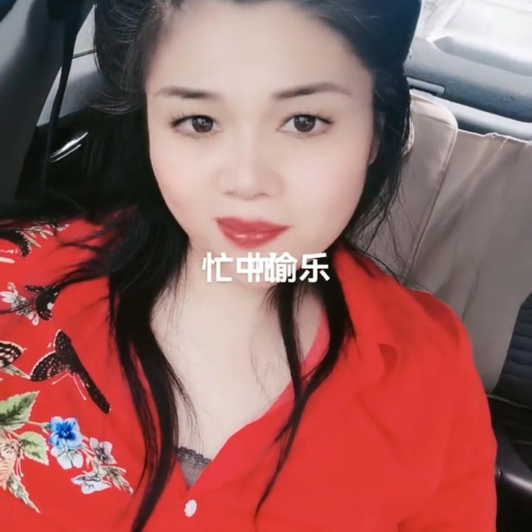 蕴雅馨丽千资妍魁姐