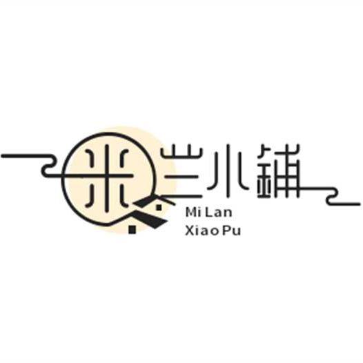 米兰（橱窗有好物）