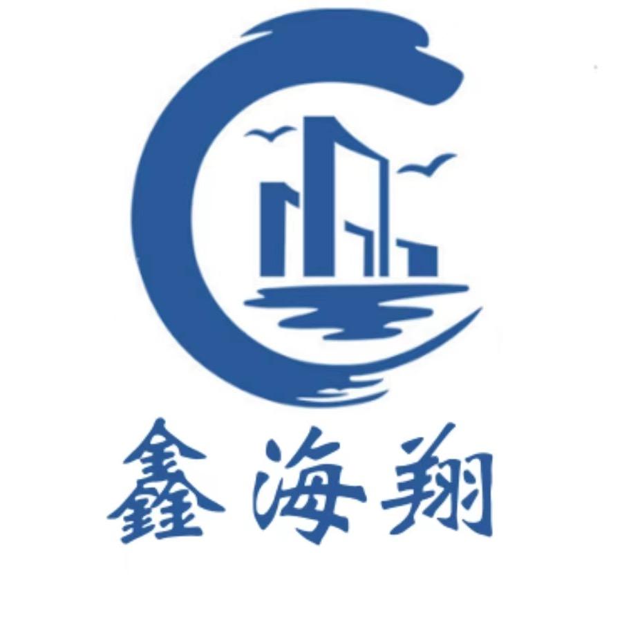 海翔机械生产厂家