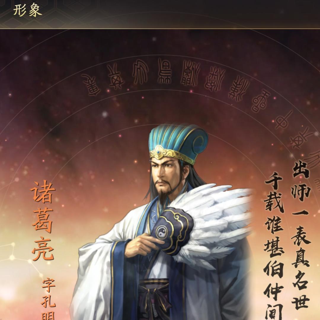 不凌丁