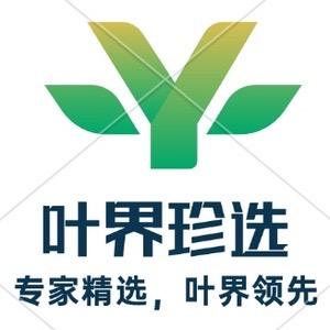 食叶草-叶界甄选