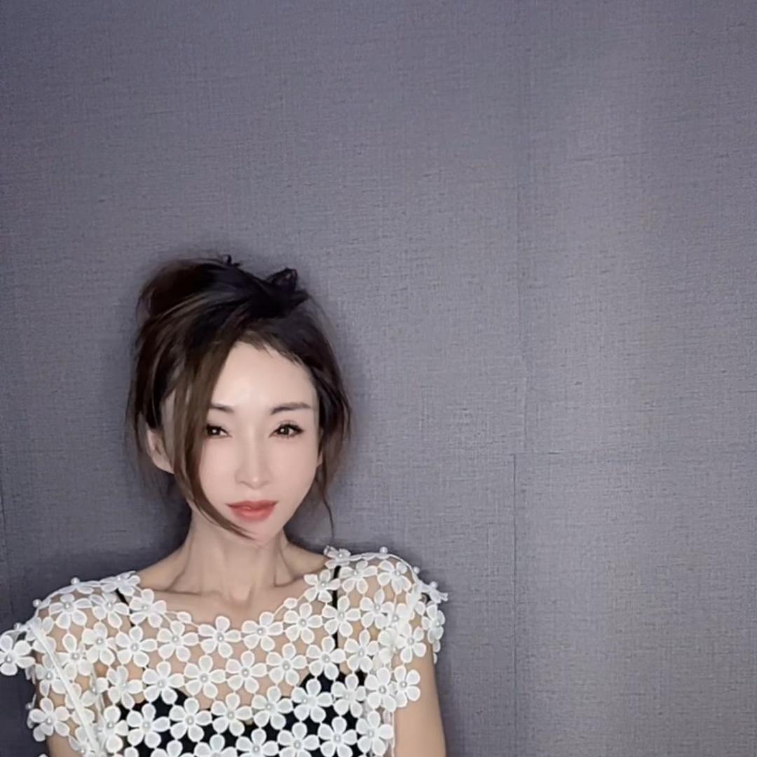 疆瑶瑶集