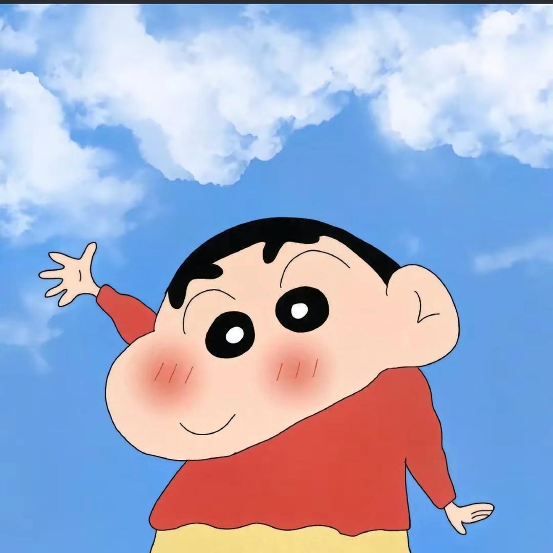 蜡笔小新吖！