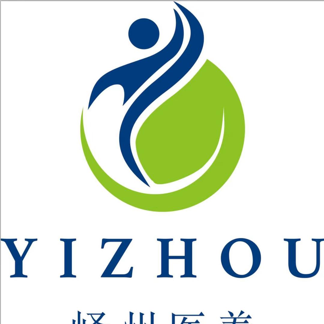 峄州养老服务中心