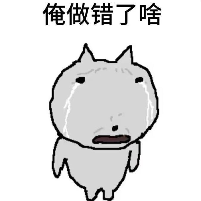 章鱼王子