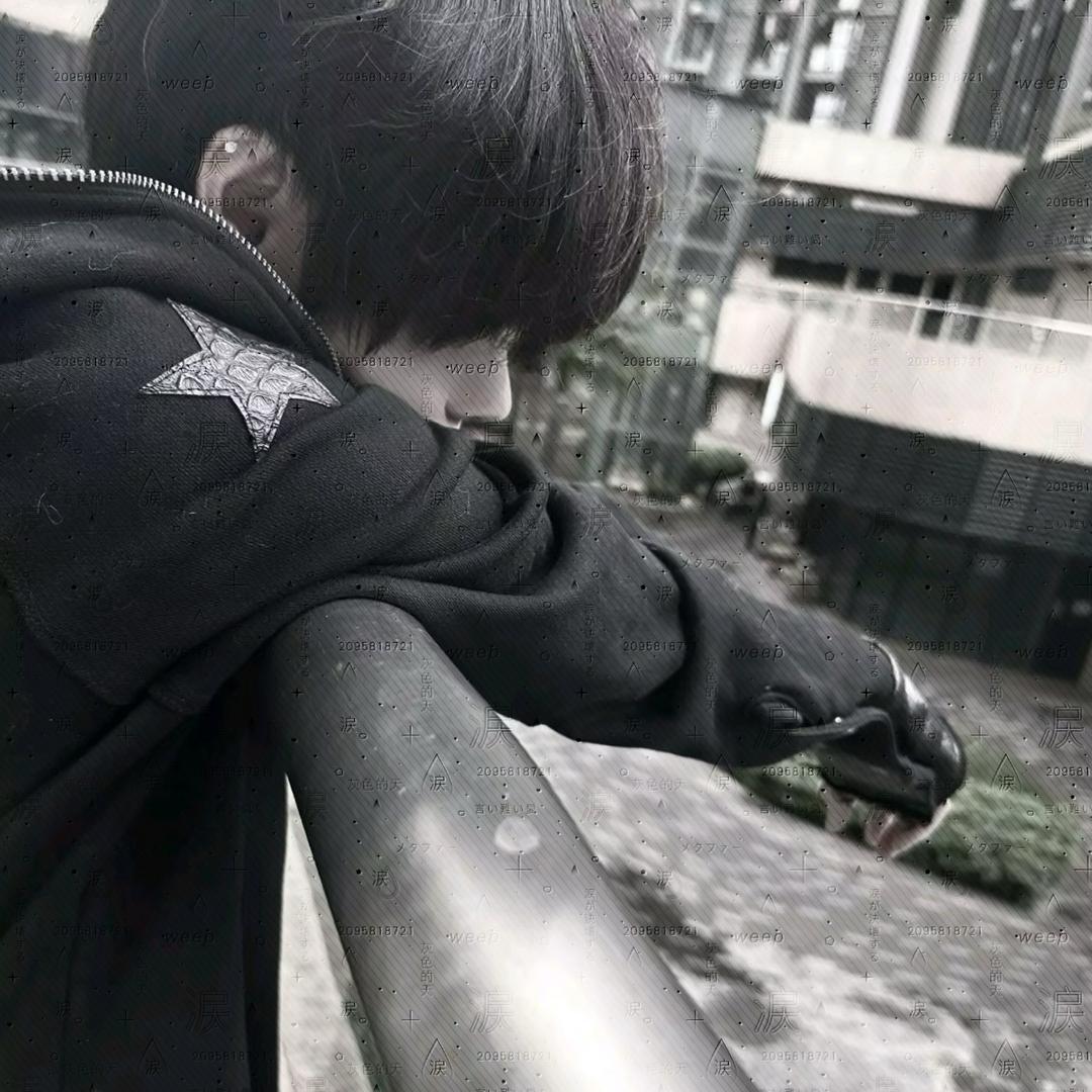 灰色的天
