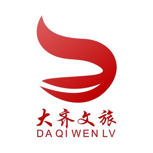 大齐玻璃水滑道厂家