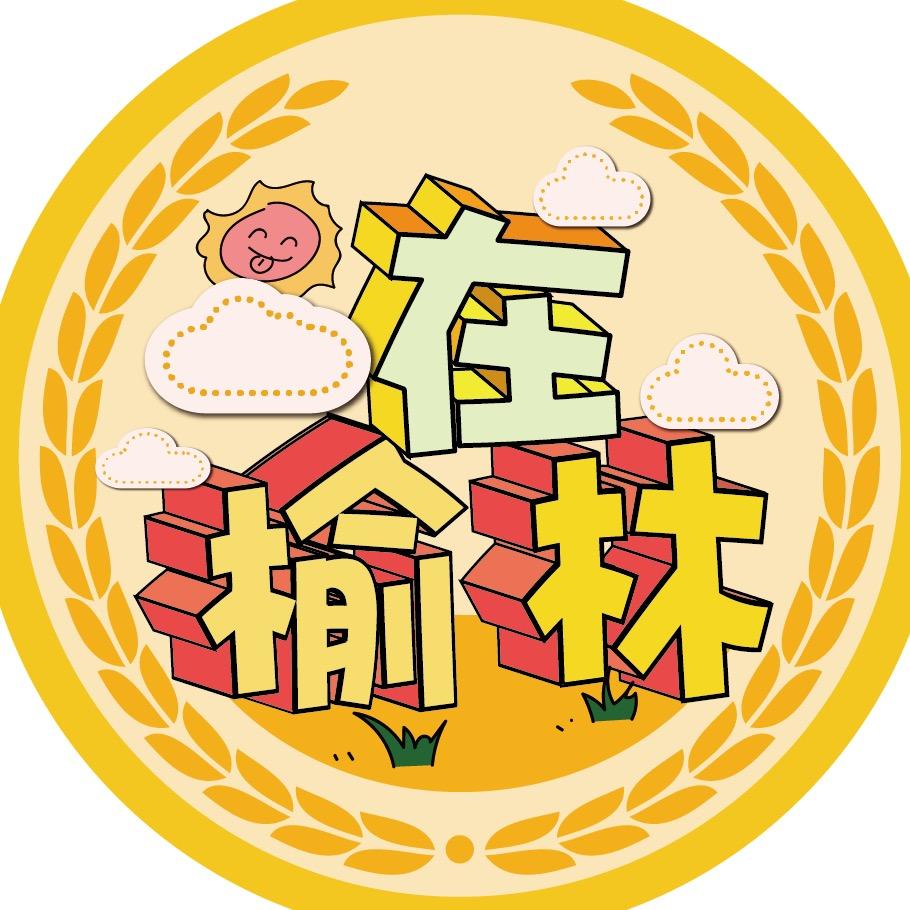 在榆林·张多鱼