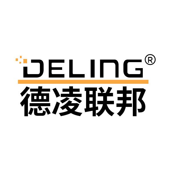德凌DELING保险柜