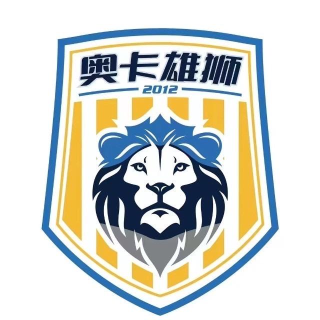 遂宁市奥卡雄狮足球俱乐部日常号