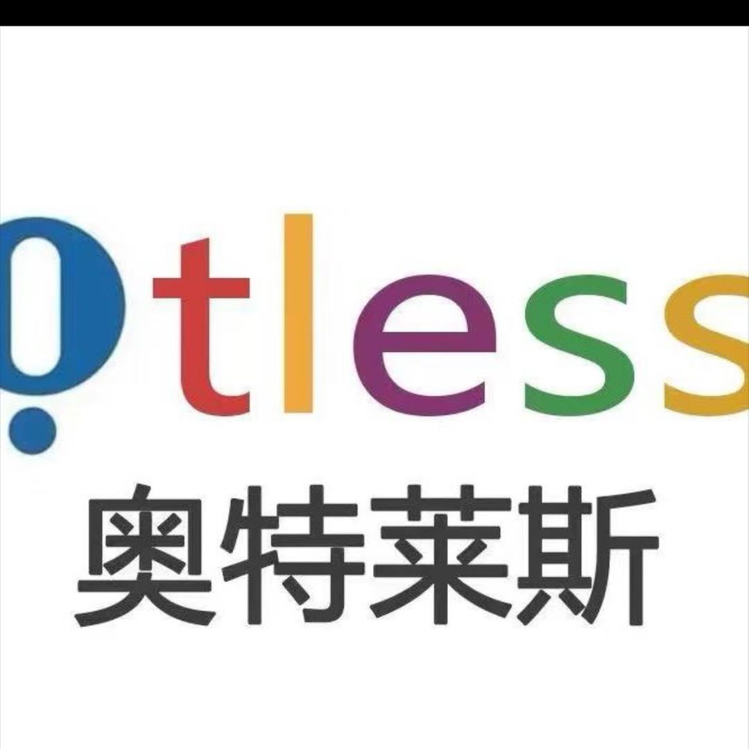 奥莱折扣店2.0