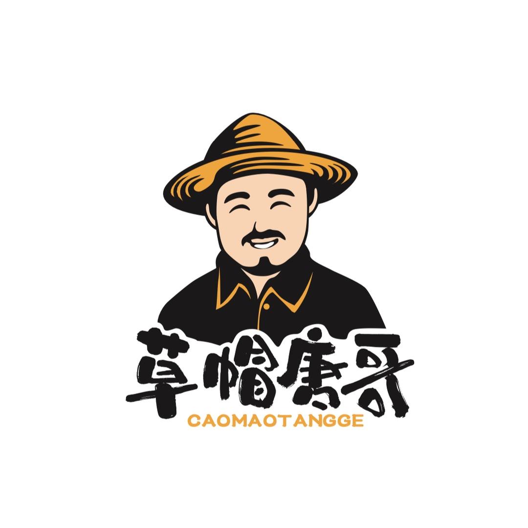 草帽唐哥