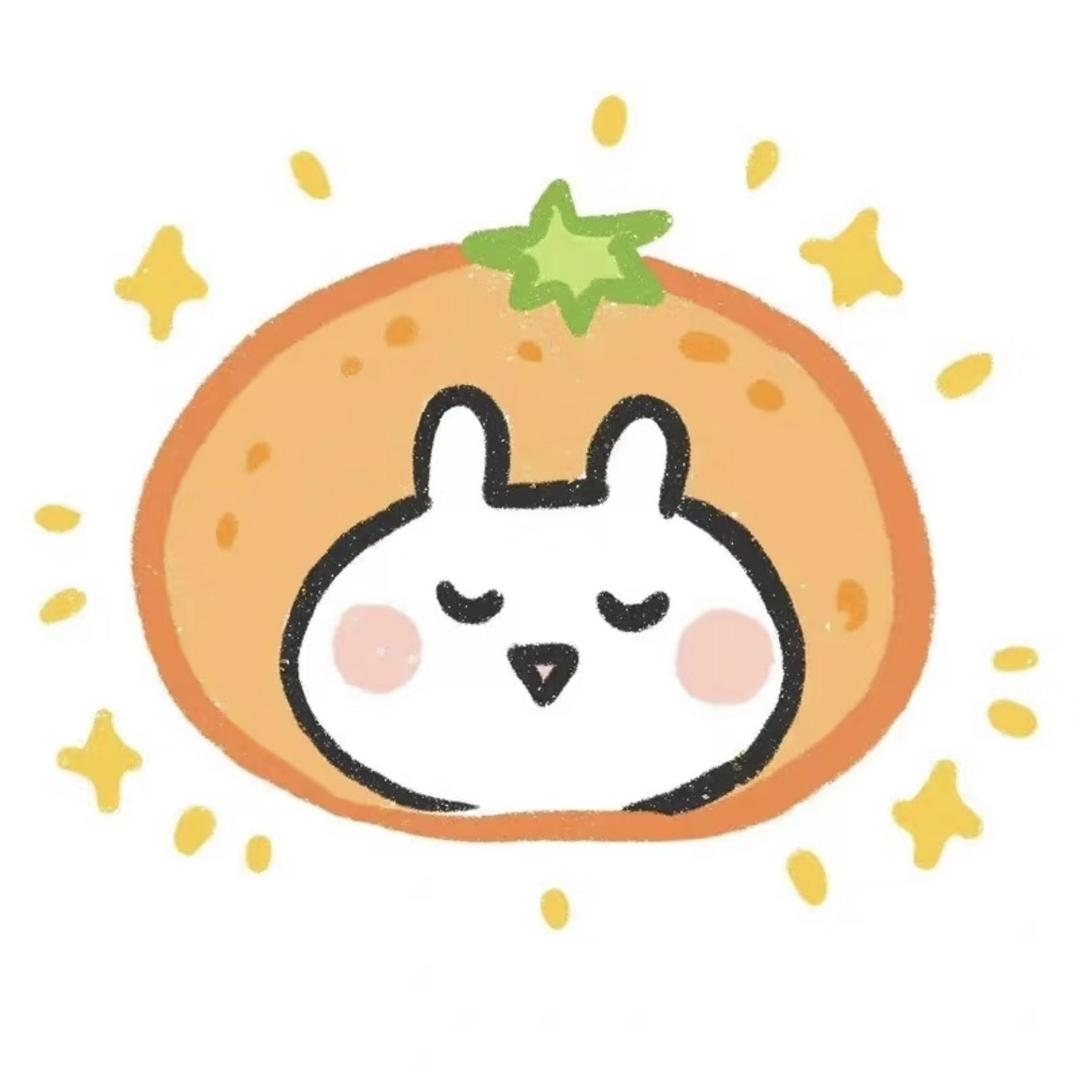 橙汁