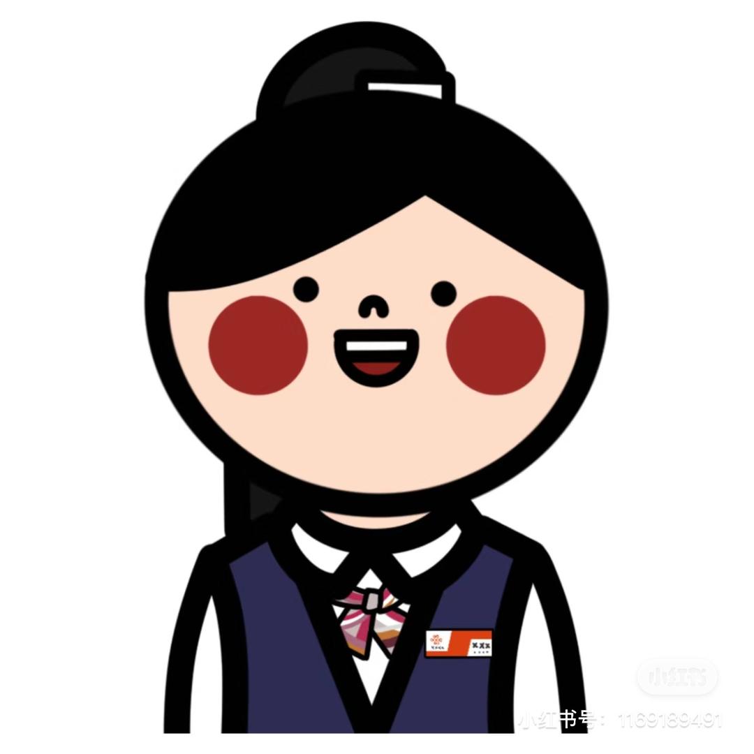 安顺龙泉路营业厅