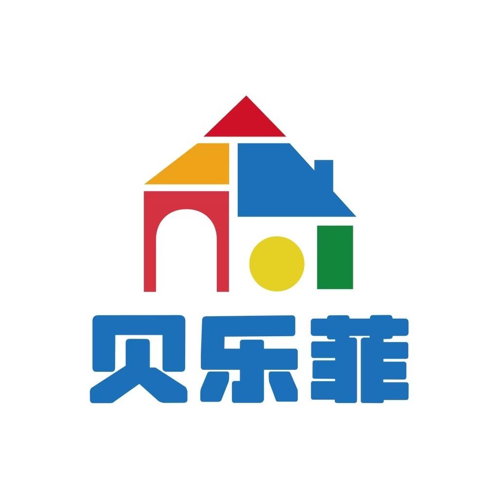 贝乐菲儿童家具馆