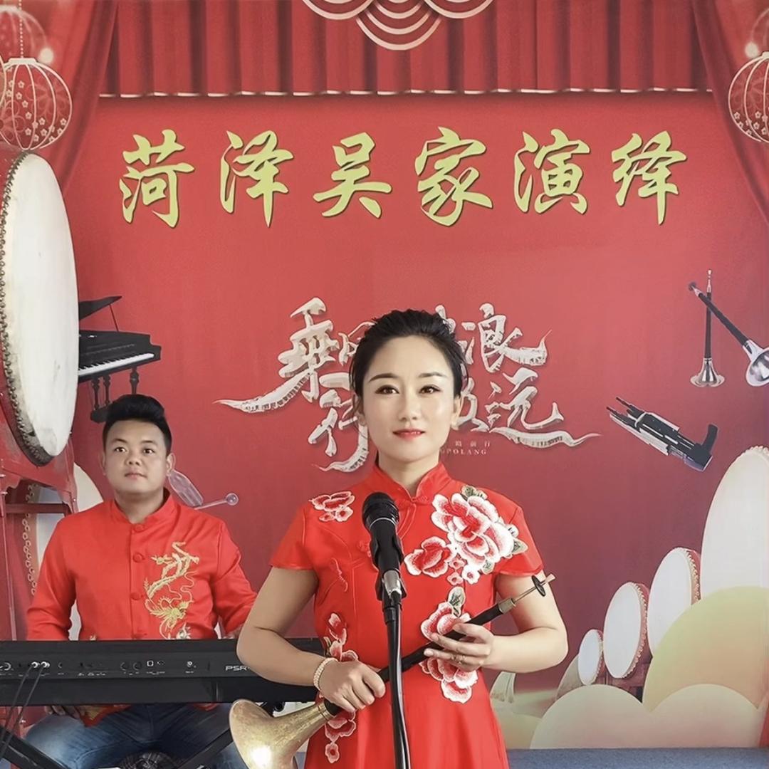 美儿商贸