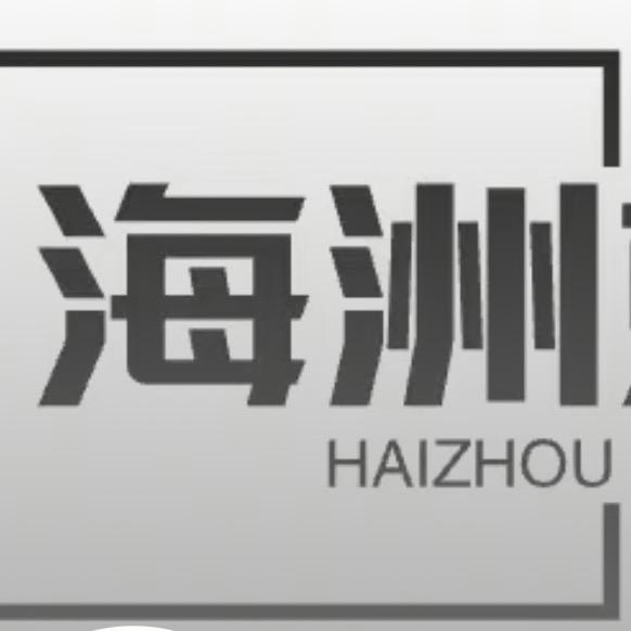 海洲tattoo