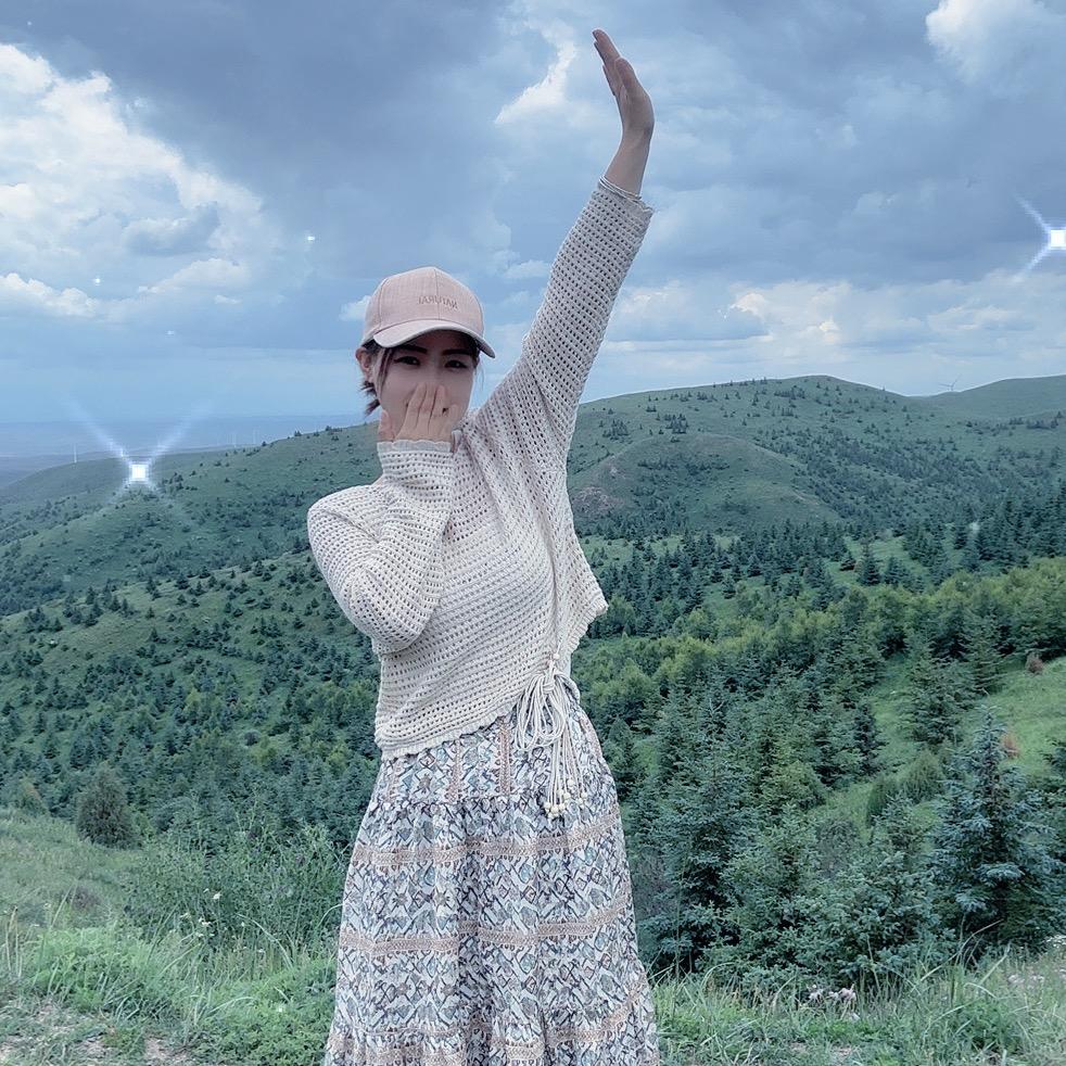 ღ᭄ℳ̶̶̶̶媛