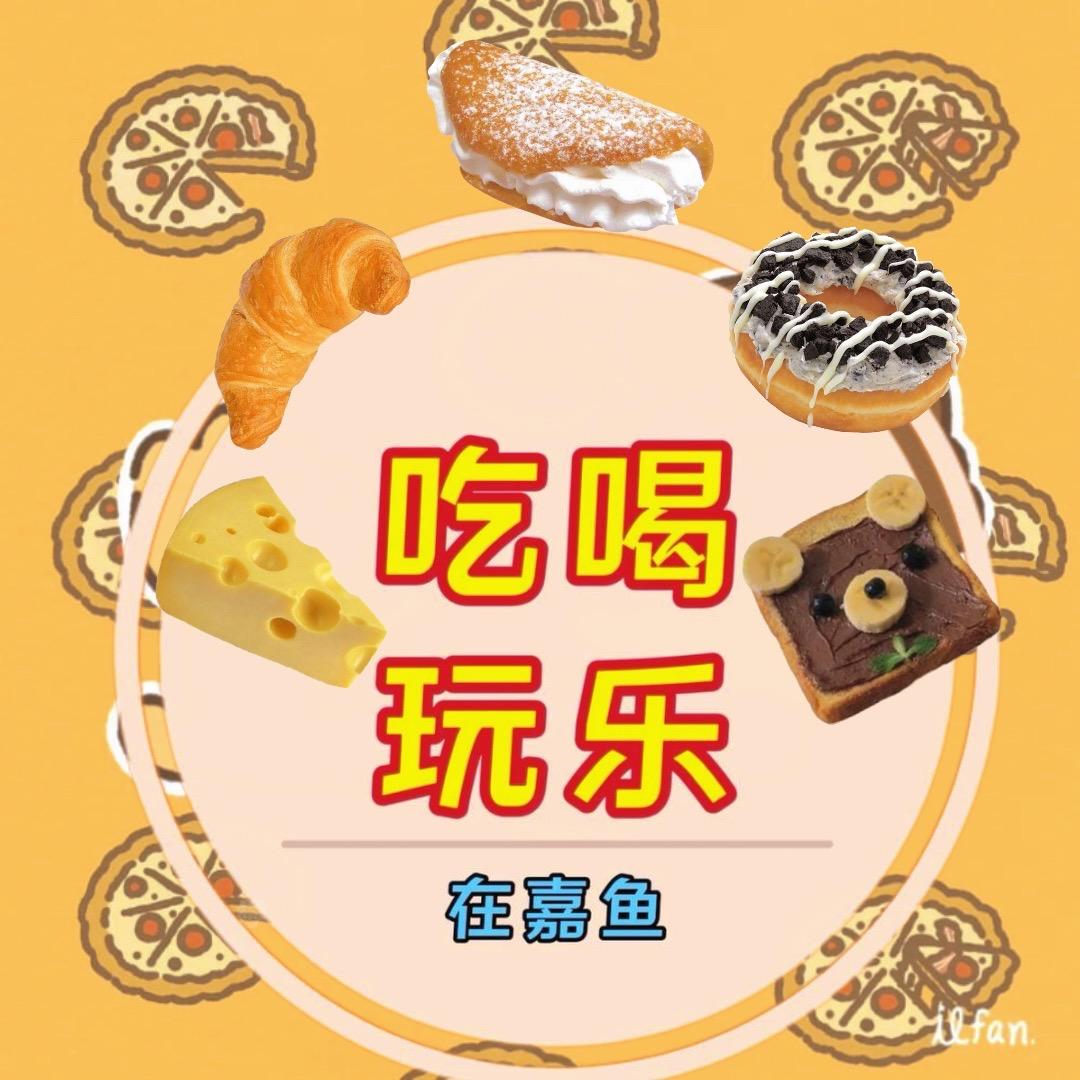 情天