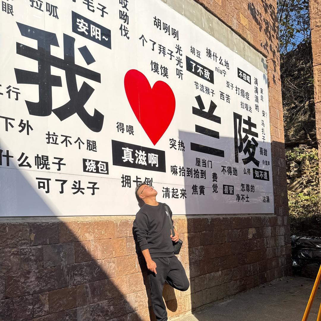 💞🕊ꦿ跳舞的猪ꪟ🕊