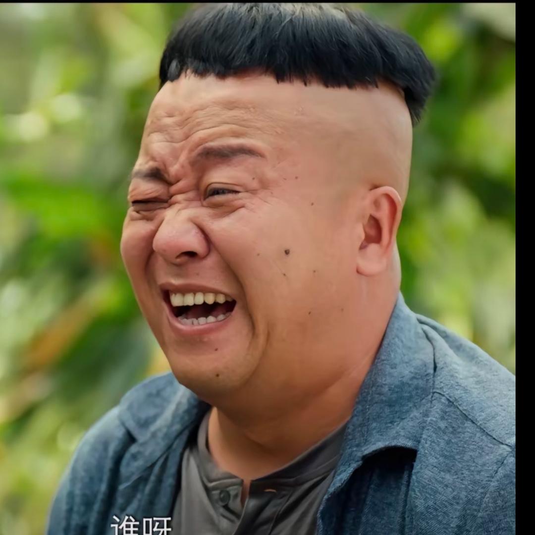 二龙湖喜大壮（摇）