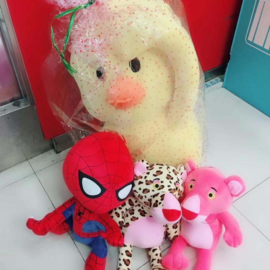 兜兜🚶🏼‍♀️看看👀逛逛👨‍🦯