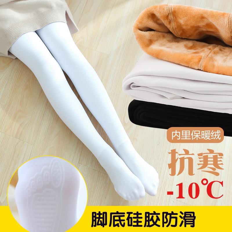 银侣工厂店