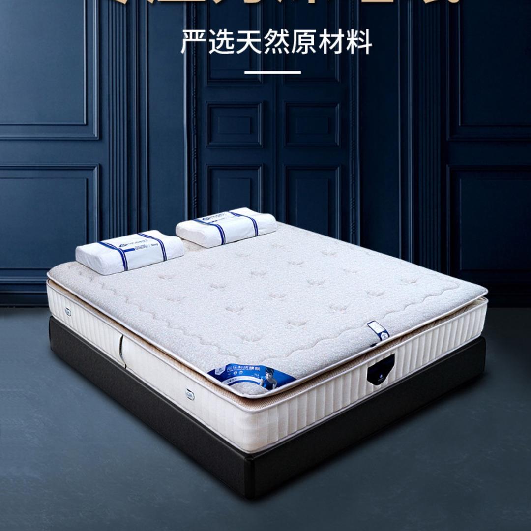裕乐家具有限公司