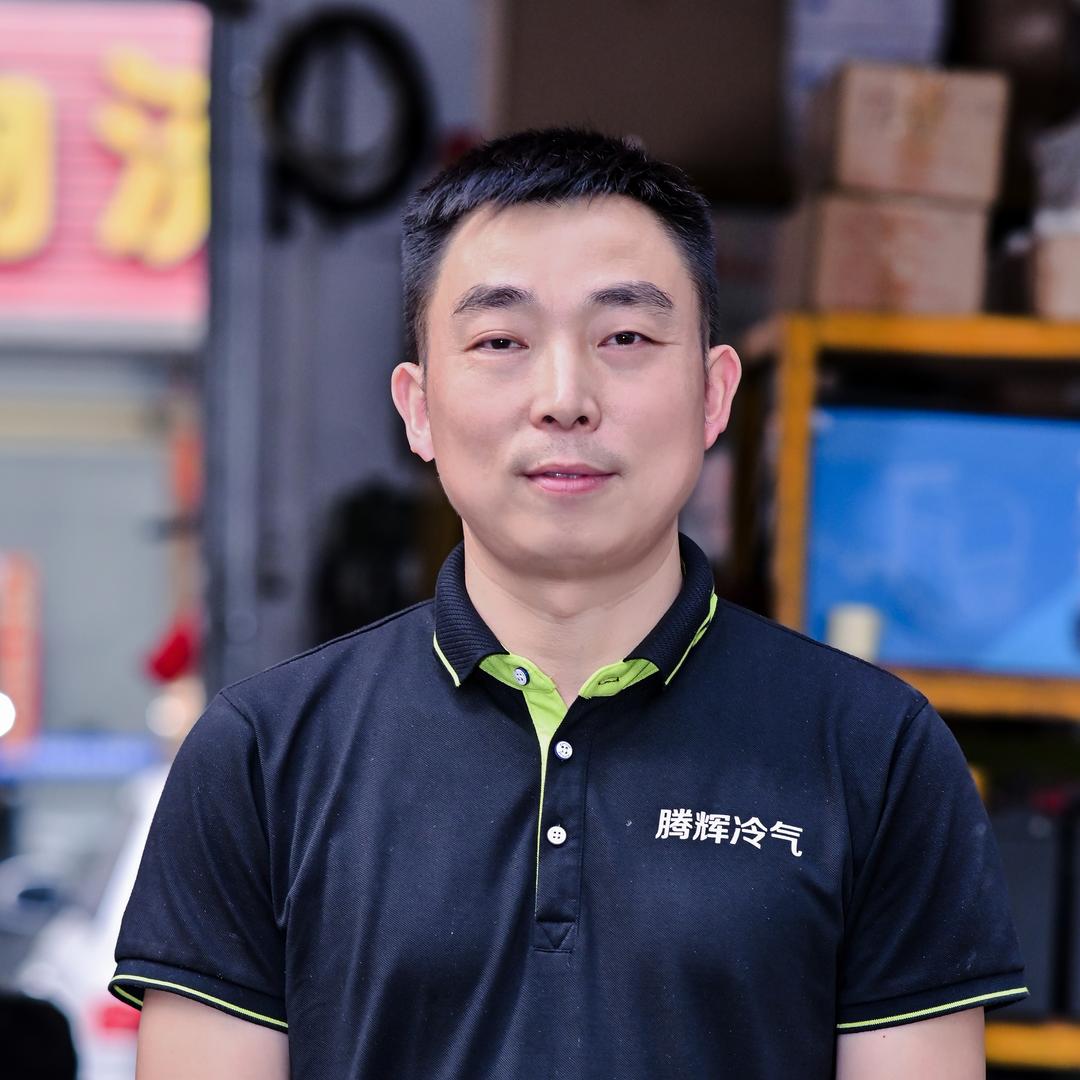 深圳汽车空调维修(腾辉冷气)