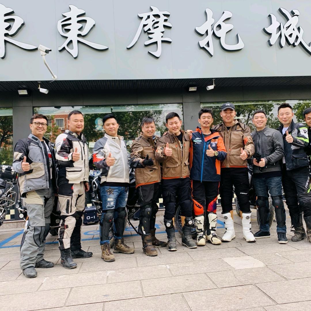 义乌市东东摩托车有限公司
