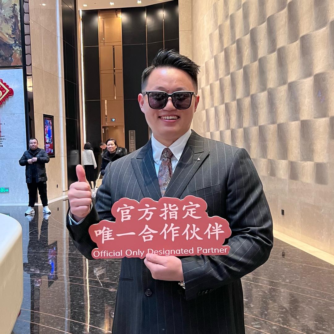 吴不二