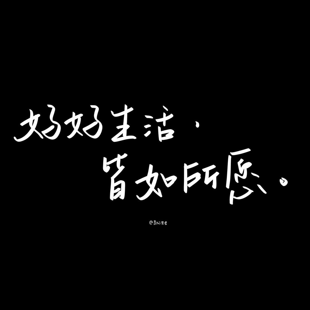 小生008