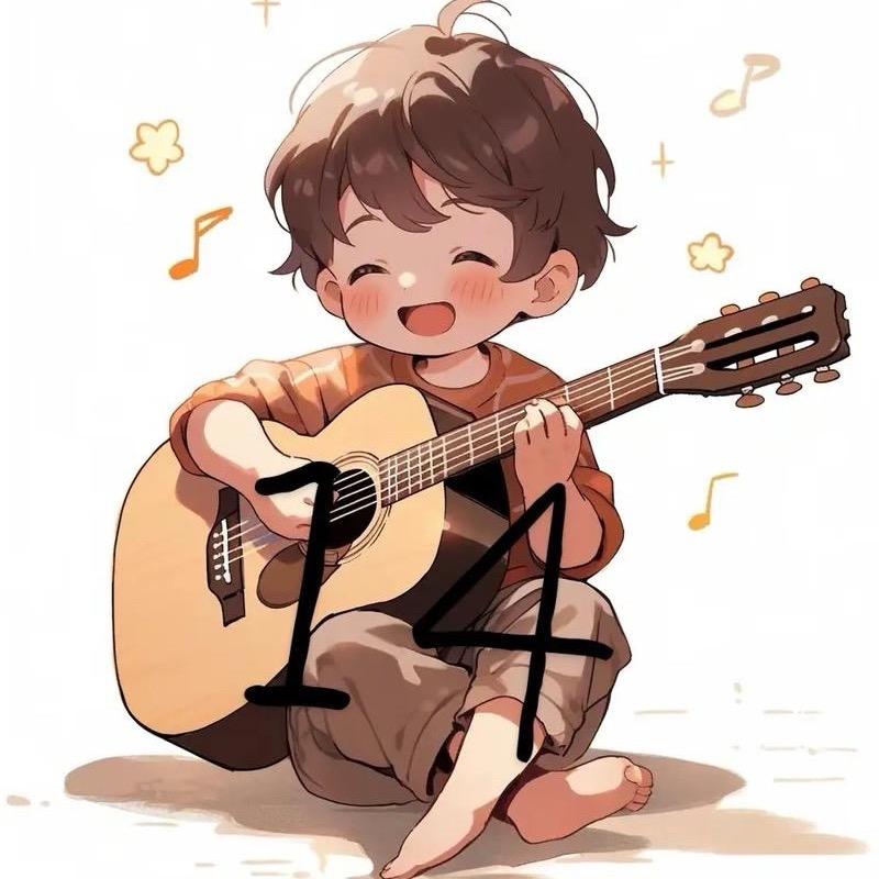 温柔且自律（戒烟版）