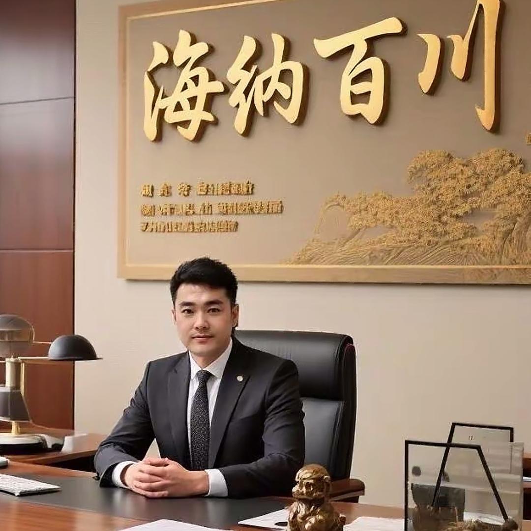 一滴水的旅程丶