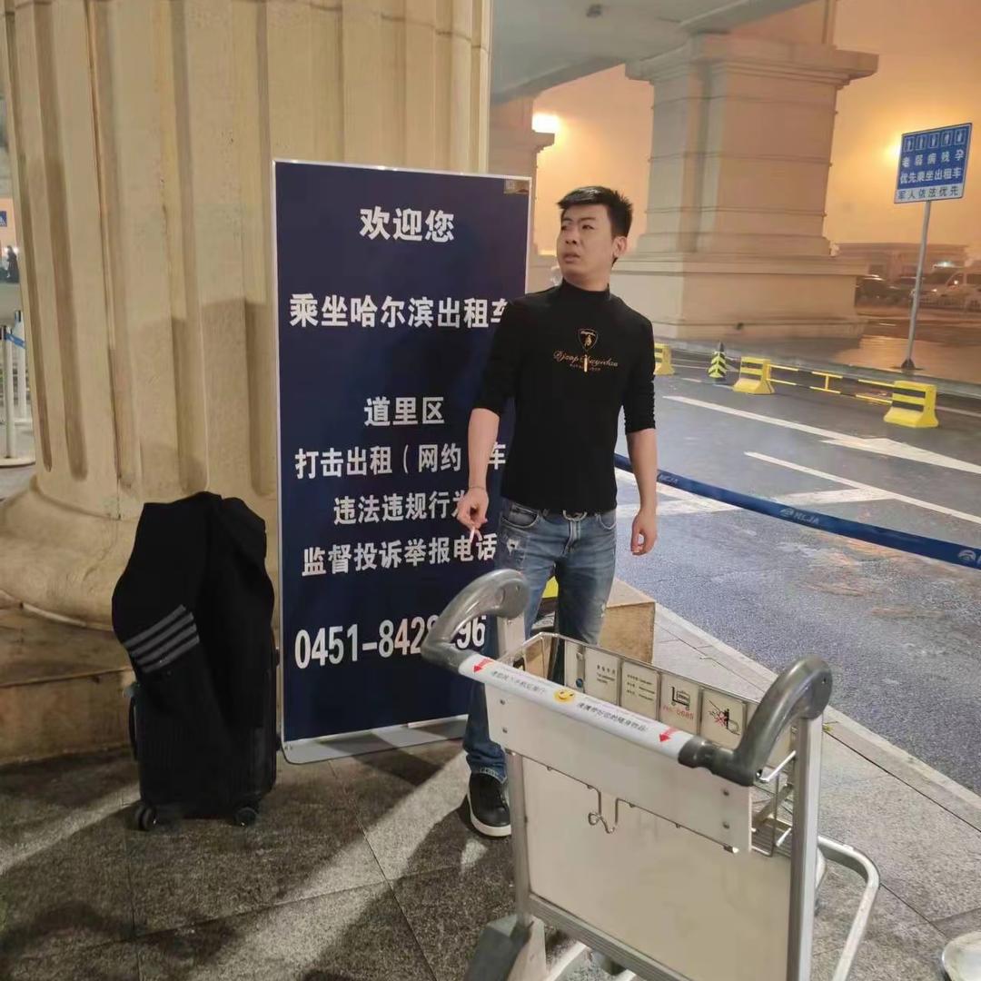 明哥